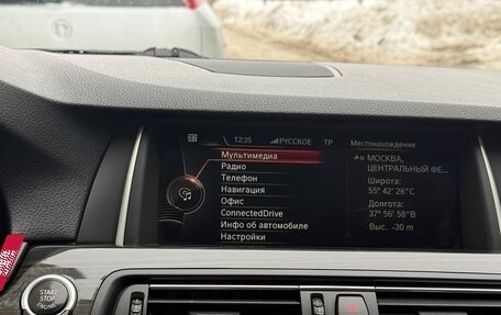 BMW 5 серия, 2013 год, 1 850 000 рублей, 12 фотография