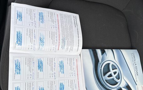 Toyota Corolla, 2020 год, 1 900 000 рублей, 12 фотография