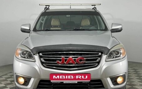 JAC T6, 2021 год, 1 600 000 рублей, 2 фотография