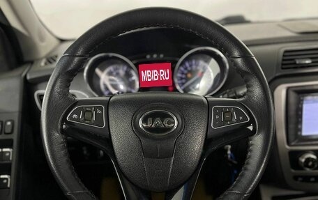 JAC T6, 2021 год, 1 600 000 рублей, 14 фотография