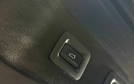 Mazda CX-5 II, 2019 год, 2 530 000 рублей, 13 фотография