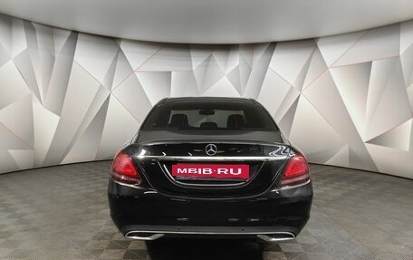 Mercedes-Benz C-Класс, 2019 год, 2 495 000 рублей, 8 фотография