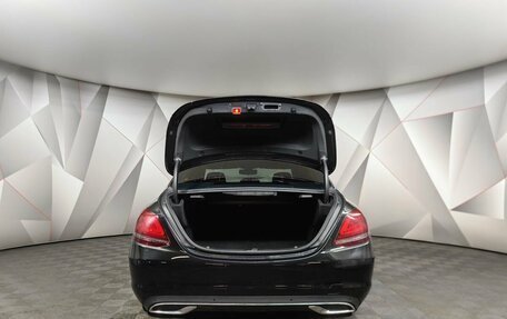 Mercedes-Benz C-Класс, 2019 год, 2 495 000 рублей, 10 фотография