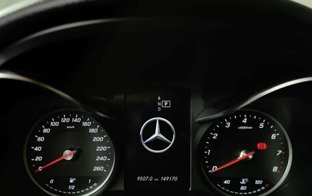 Mercedes-Benz C-Класс, 2019 год, 2 495 000 рублей, 16 фотография