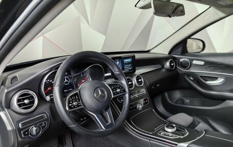 Mercedes-Benz C-Класс, 2019 год, 2 495 000 рублей, 17 фотография