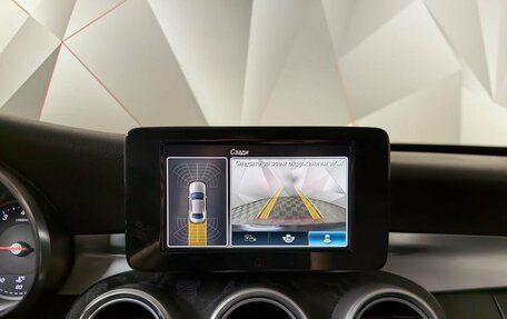 Mercedes-Benz C-Класс, 2019 год, 2 495 000 рублей, 19 фотография