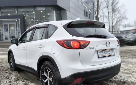 Mazda CX-5 II, 2012 год, 1 399 000 рублей, 6 фотография