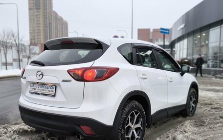 Mazda CX-5 II, 2012 год, 1 399 000 рублей, 4 фотография