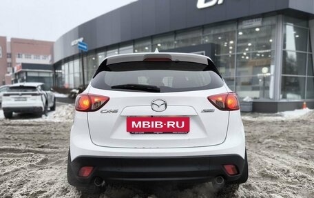 Mazda CX-5 II, 2012 год, 1 399 000 рублей, 5 фотография