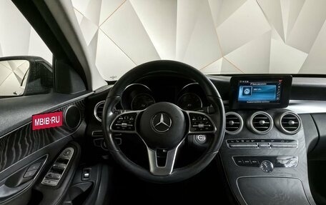 Mercedes-Benz C-Класс, 2019 год, 2 495 000 рублей, 18 фотография