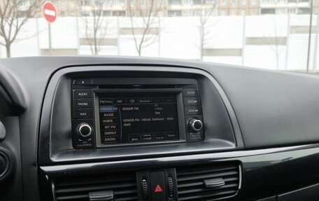 Mazda CX-5 II, 2012 год, 1 399 000 рублей, 18 фотография