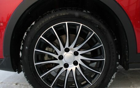 Haval Jolion, 2024 год, 2 370 000 рублей, 10 фотография