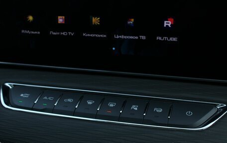 Haval Jolion, 2024 год, 2 370 000 рублей, 22 фотография