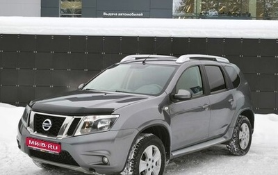 Nissan Terrano III, 2019 год, 1 393 000 рублей, 1 фотография