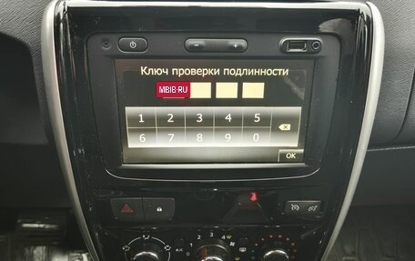 Nissan Terrano III, 2019 год, 1 393 000 рублей, 11 фотография