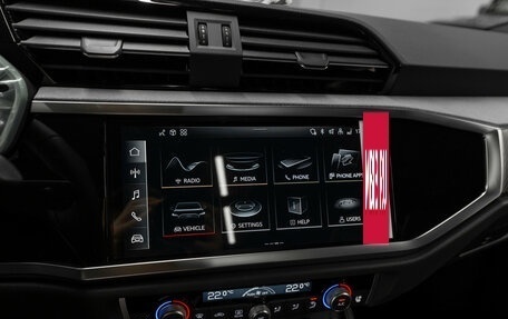 Audi Q3, 2025 год, 5 400 000 рублей, 16 фотография