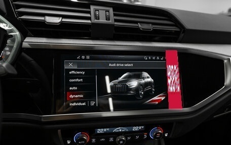 Audi Q3, 2025 год, 5 400 000 рублей, 18 фотография