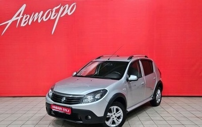 Renault Sandero I, 2014 год, 545 000 рублей, 1 фотография