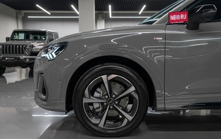 Audi Q3, 2025 год, 5 400 000 рублей, 25 фотография