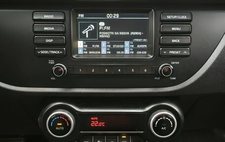 KIA Rio IV, 2018 год, 1 005 000 рублей, 16 фотография