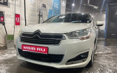 Citroen C4 II рестайлинг, 2013 год, 595 000 рублей, 1 фотография