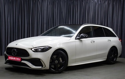 Mercedes-Benz C-Класс, 2021 год, 5 270 000 рублей, 1 фотография