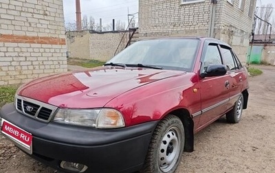 Daewoo Nexia I рестайлинг, 2008 год, 250 000 рублей, 1 фотография