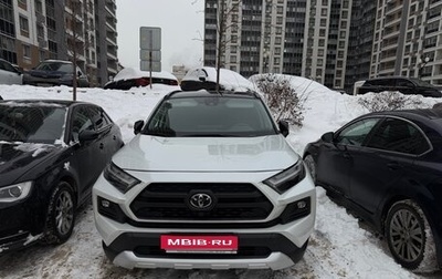 Toyota RAV4, 2024 год, 4 200 000 рублей, 1 фотография