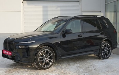 BMW X7, 2025 год, 18 950 000 рублей, 1 фотография