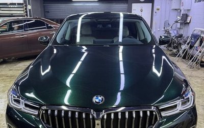 BMW 6 серия, 2021 год, 8 900 000 рублей, 1 фотография