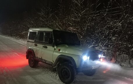 ЛуАЗ 3151, 1995 год, 165 000 рублей, 1 фотография