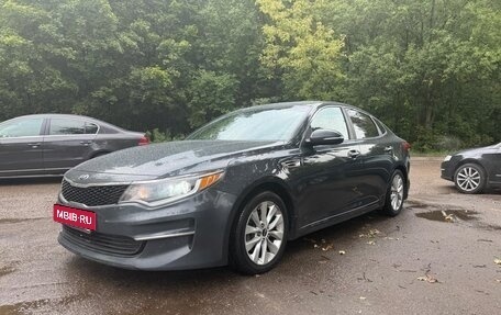 KIA Optima IV, 2016 год, 1 300 000 рублей, 1 фотография