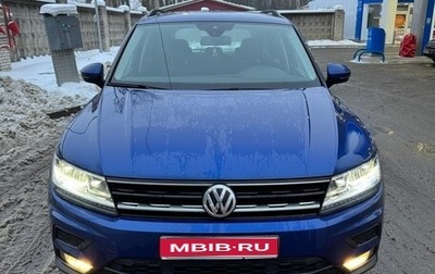 Volkswagen Tiguan II, 2019 год, 2 550 000 рублей, 1 фотография