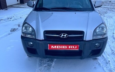Hyundai Tucson III, 2005 год, 750 000 рублей, 1 фотография