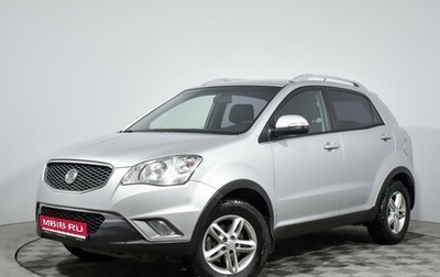 SsangYong Actyon II рестайлинг, 2011 год, 620 000 рублей, 1 фотография