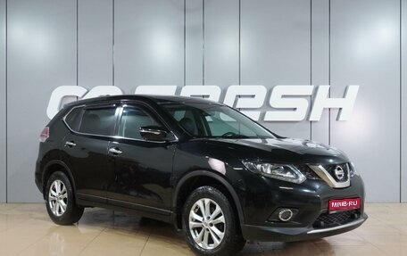 Nissan X-Trail, 2017 год, 1 779 000 рублей, 1 фотография