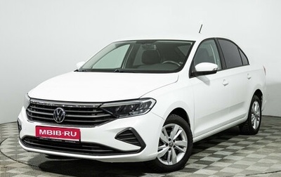 Volkswagen Polo VI (EU Market), 2020 год, 1 889 000 рублей, 1 фотография