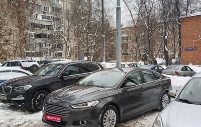 Ford Mondeo V, 2015 год, 1 550 000 рублей, 1 фотография