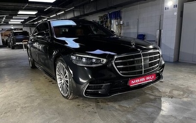 Mercedes-Benz S-Класс, 2023 год, 14 000 000 рублей, 1 фотография