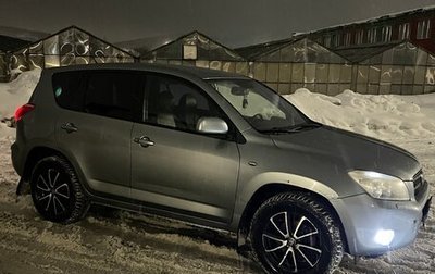 Toyota RAV4, 2006 год, 1 099 000 рублей, 1 фотография