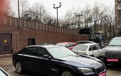 BMW 7 серия, 2011 год, 1 299 000 рублей, 1 фотография