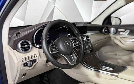 Mercedes-Benz GLC Coupe, 2019 год, 4 515 000 рублей, 19 фотография