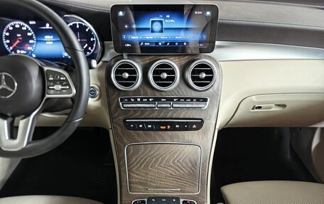 Mercedes-Benz GLC Coupe, 2019 год, 4 515 000 рублей, 15 фотография