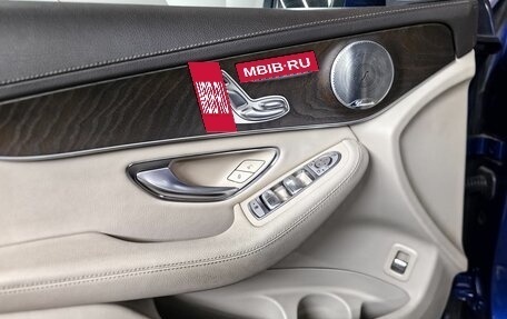 Mercedes-Benz GLC Coupe, 2019 год, 4 515 000 рублей, 21 фотография