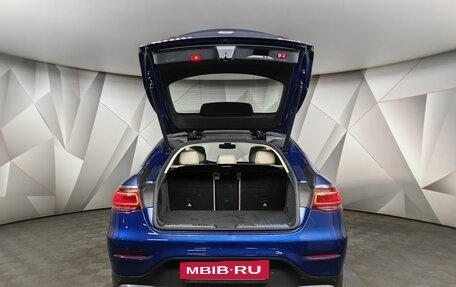 Mercedes-Benz GLC Coupe, 2019 год, 4 515 000 рублей, 12 фотография