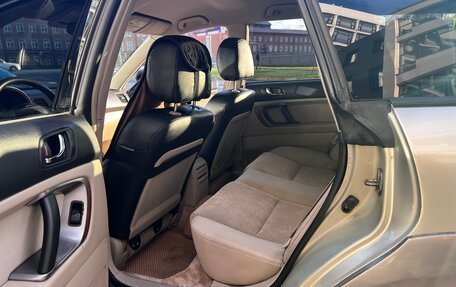 Subaru Outback III, 2004 год, 710 000 рублей, 6 фотография