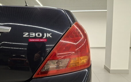 Nissan Teana, 2007 год, 630 000 рублей, 11 фотография