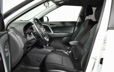 Hyundai Creta I рестайлинг, 2016 год, 1 685 000 рублей, 10 фотография