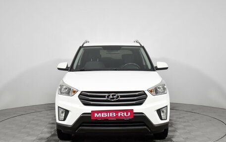 Hyundai Creta I рестайлинг, 2016 год, 1 685 000 рублей, 2 фотография
