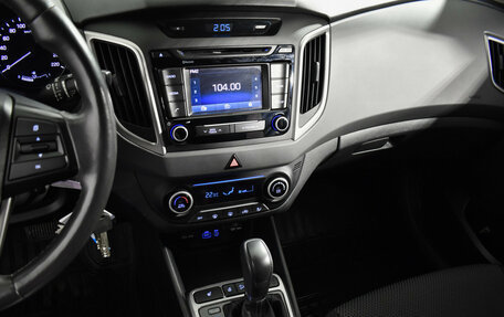 Hyundai Creta I рестайлинг, 2016 год, 1 685 000 рублей, 17 фотография